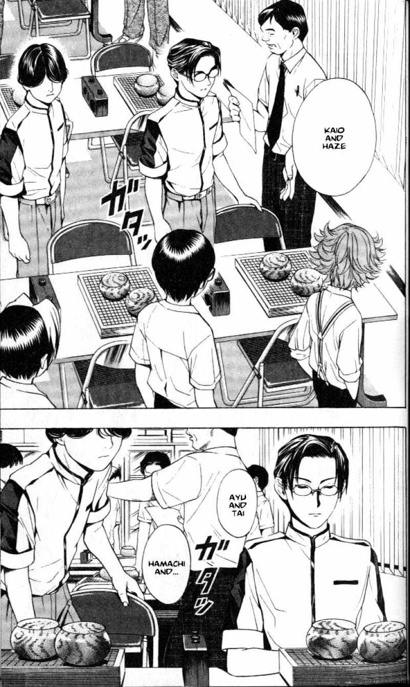 Read Hikaru no Go chapter 26 image 18 on Lezhin