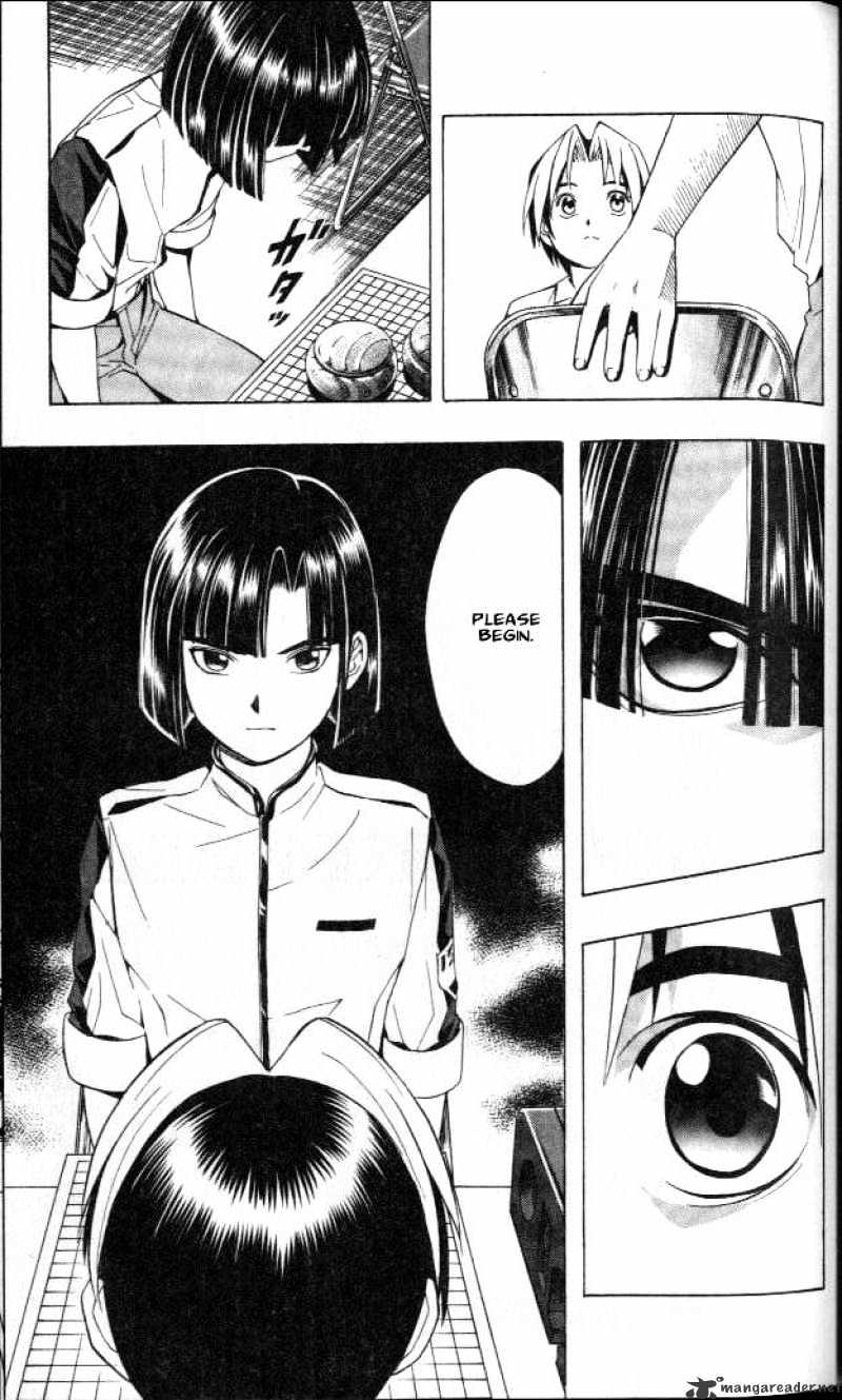 Read Hikaru no Go chapter 26 image 20 on Lezhin