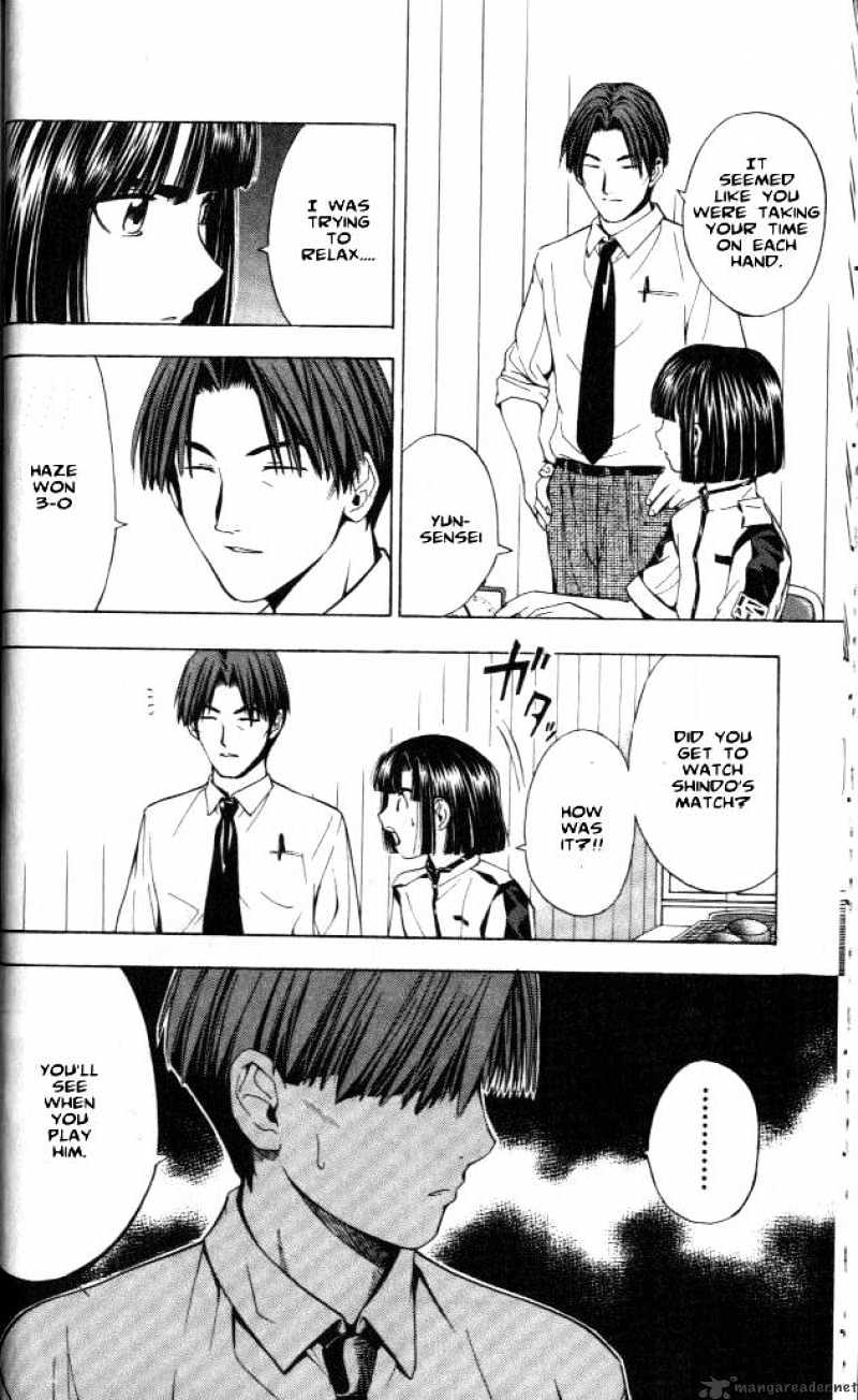 Read Hikaru no Go chapter 26 image 3 on Lezhin