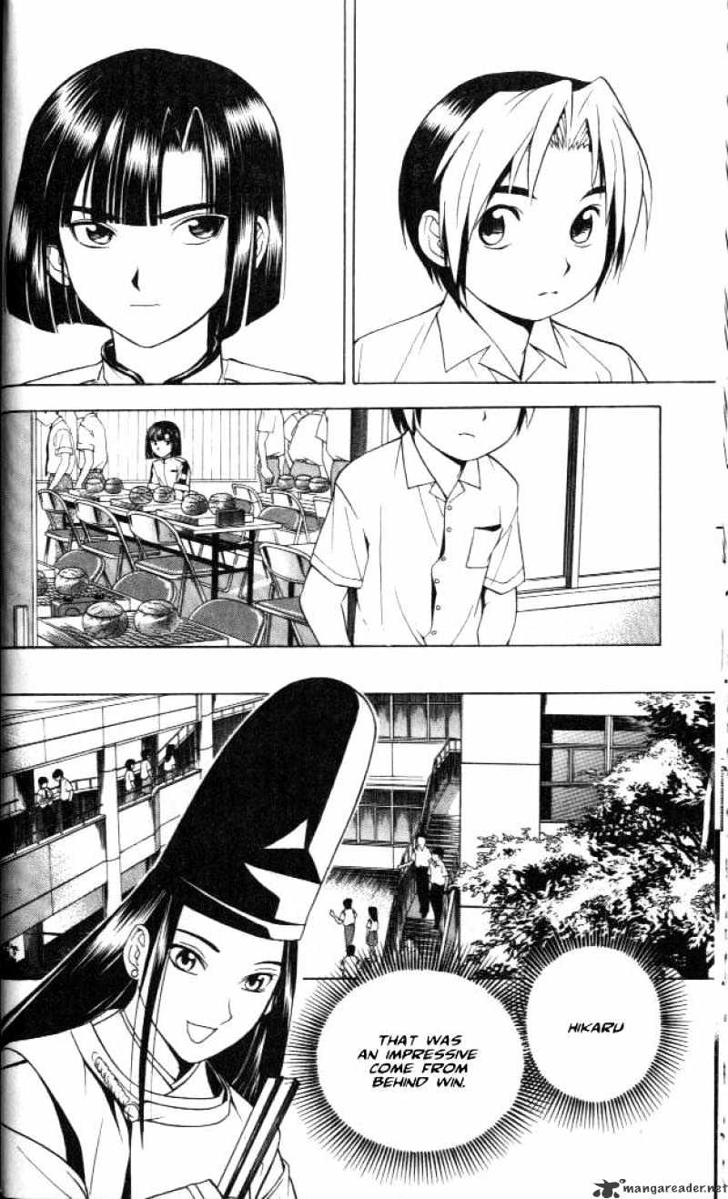 Read Hikaru no Go chapter 26 image 5 on Lezhin