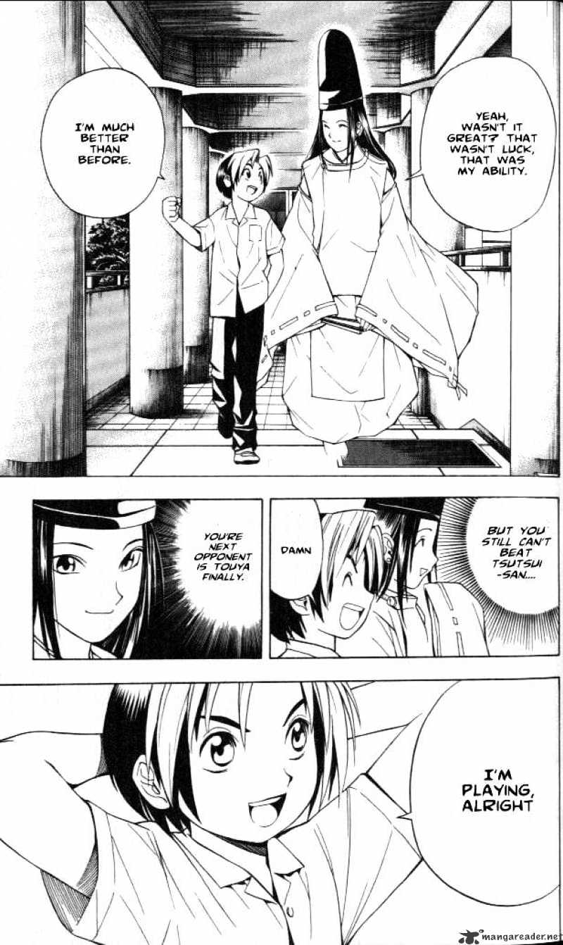 Read Hikaru no Go chapter 26 image 6 on Lezhin