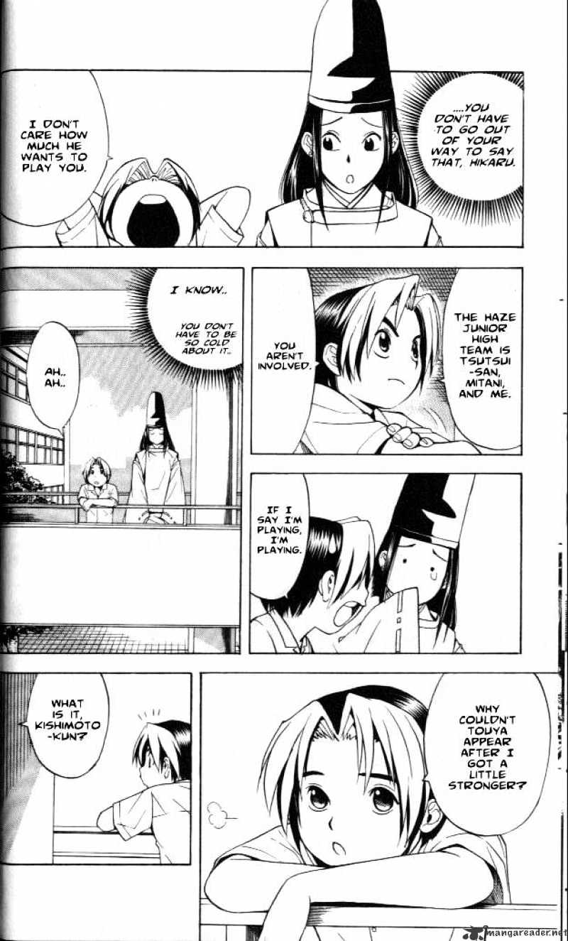 Read Hikaru no Go chapter 26 image 7 on Lezhin