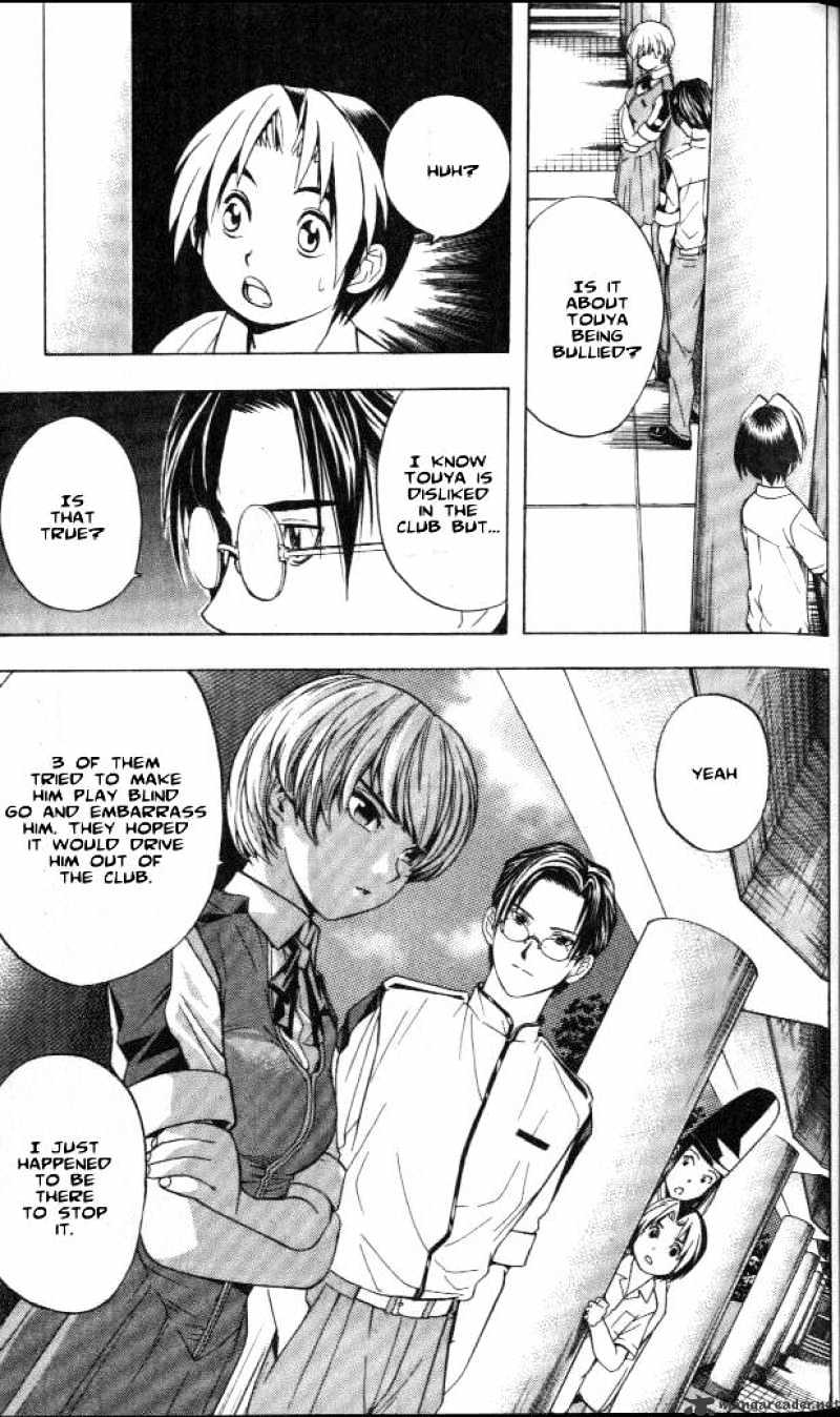 Read Hikaru no Go chapter 26 image 8 on Lezhin