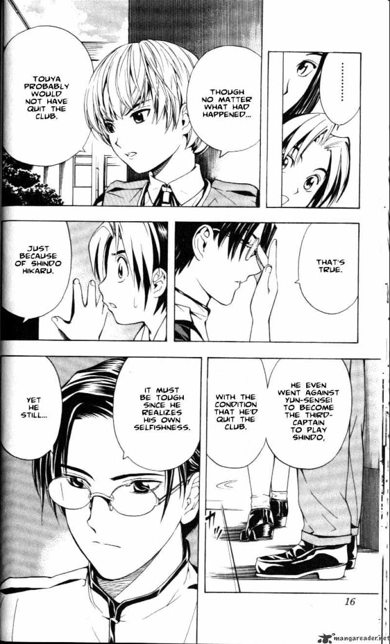 Read Hikaru no Go chapter 26 image 9 on Lezhin