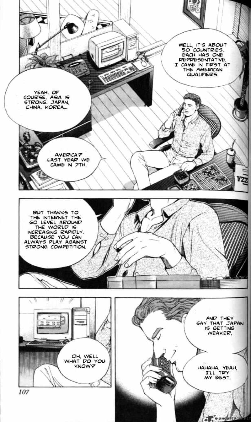 Read Hikaru no Go chapter 30 image 12 on Lezhin