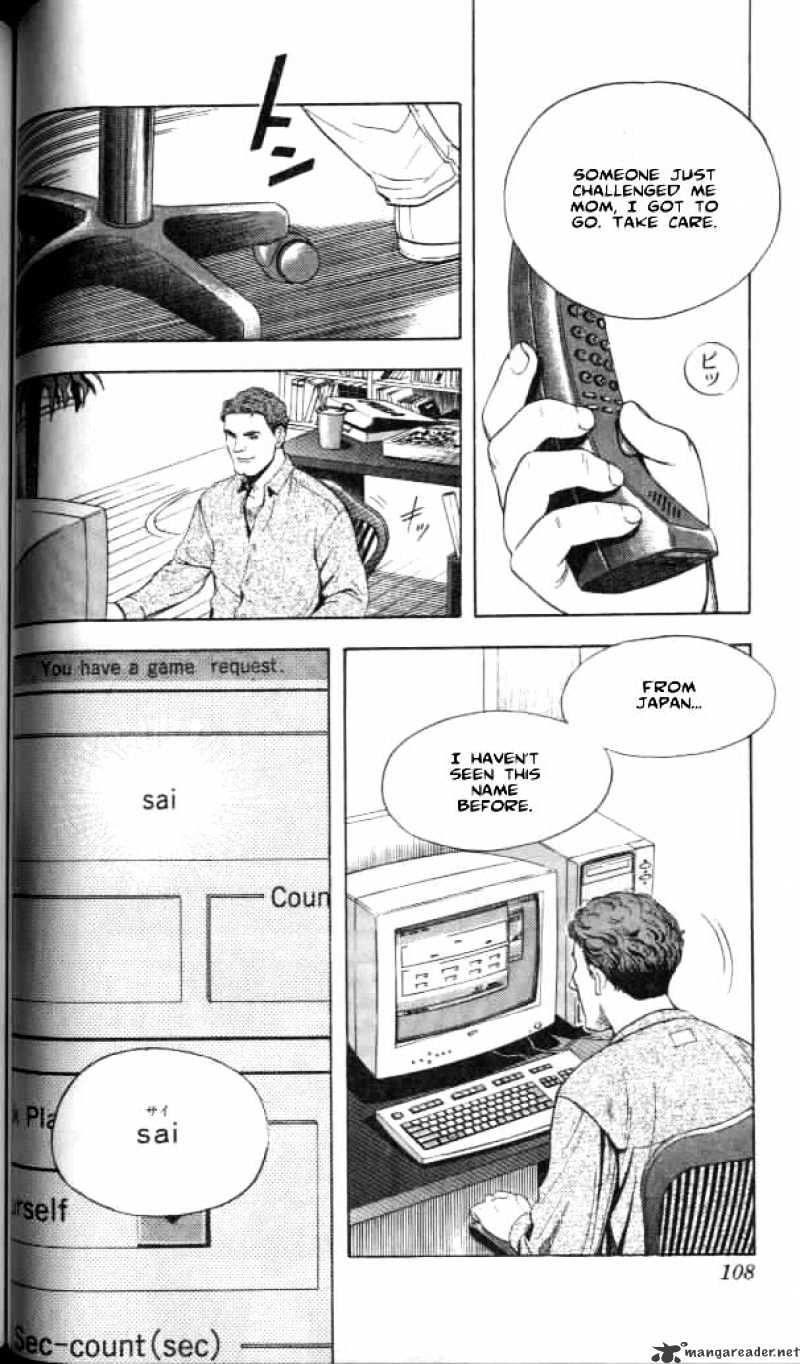 Read Hikaru no Go chapter 30 image 13 on Lezhin