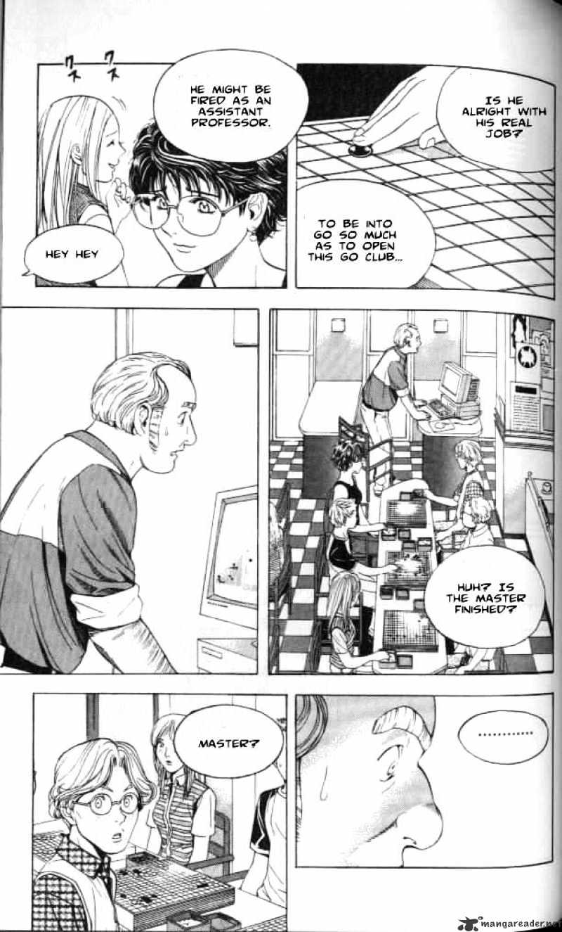Read Hikaru no Go chapter 30 image 16 on Lezhin