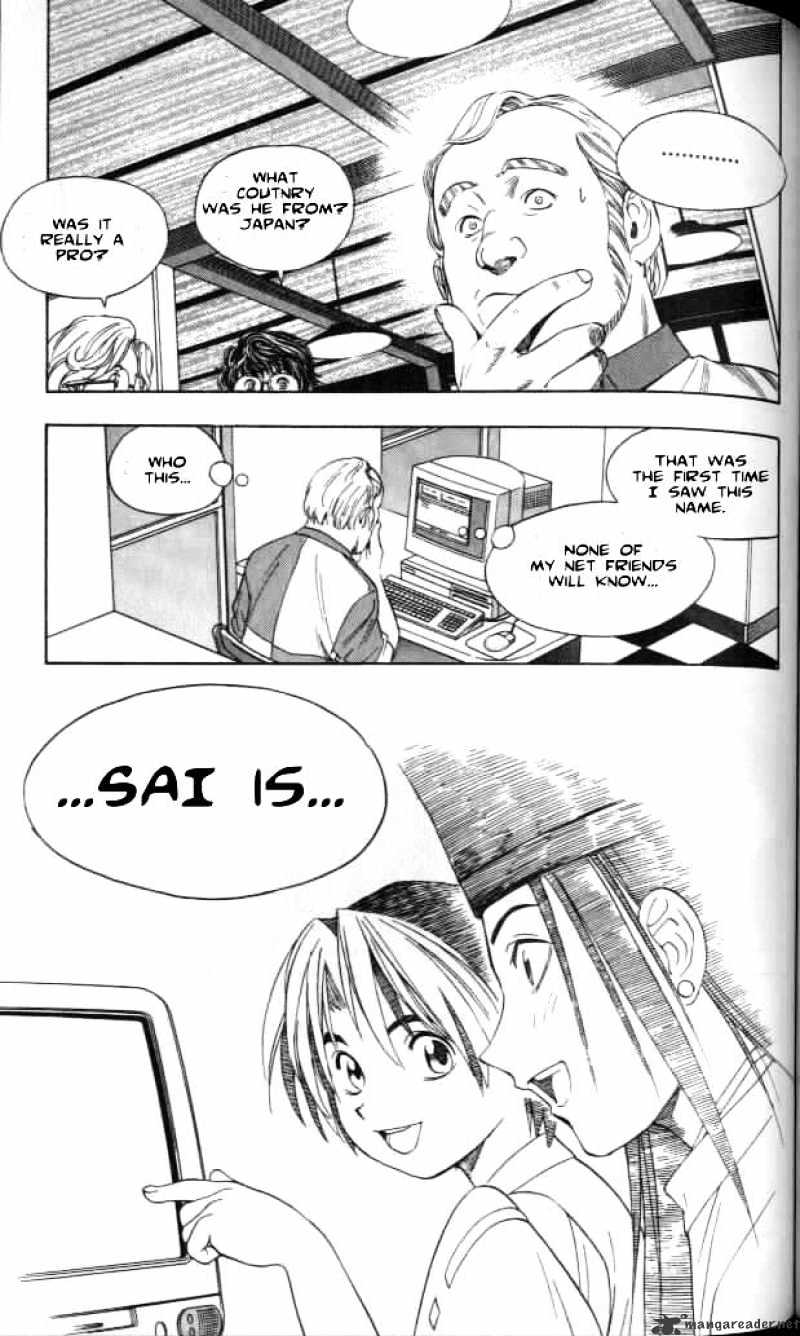Read Hikaru no Go chapter 30 image 18 on Lezhin