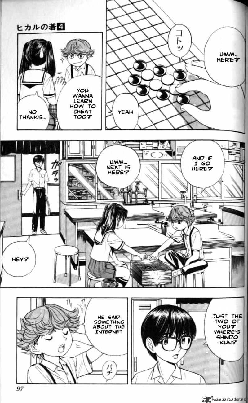 Read Hikaru no Go chapter 30 image 2 on Lezhin