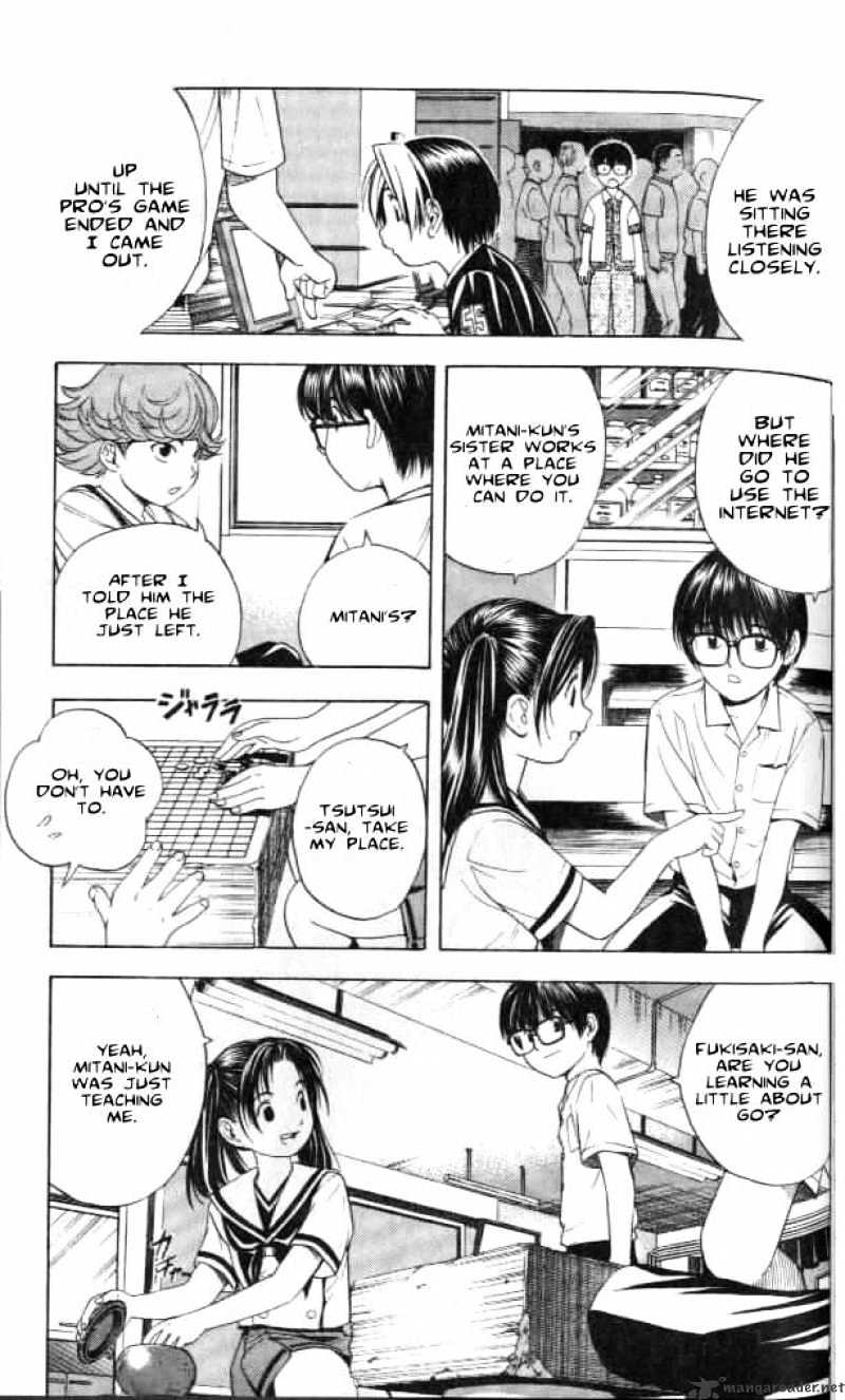 Read Hikaru no Go chapter 30 image 4 on Lezhin