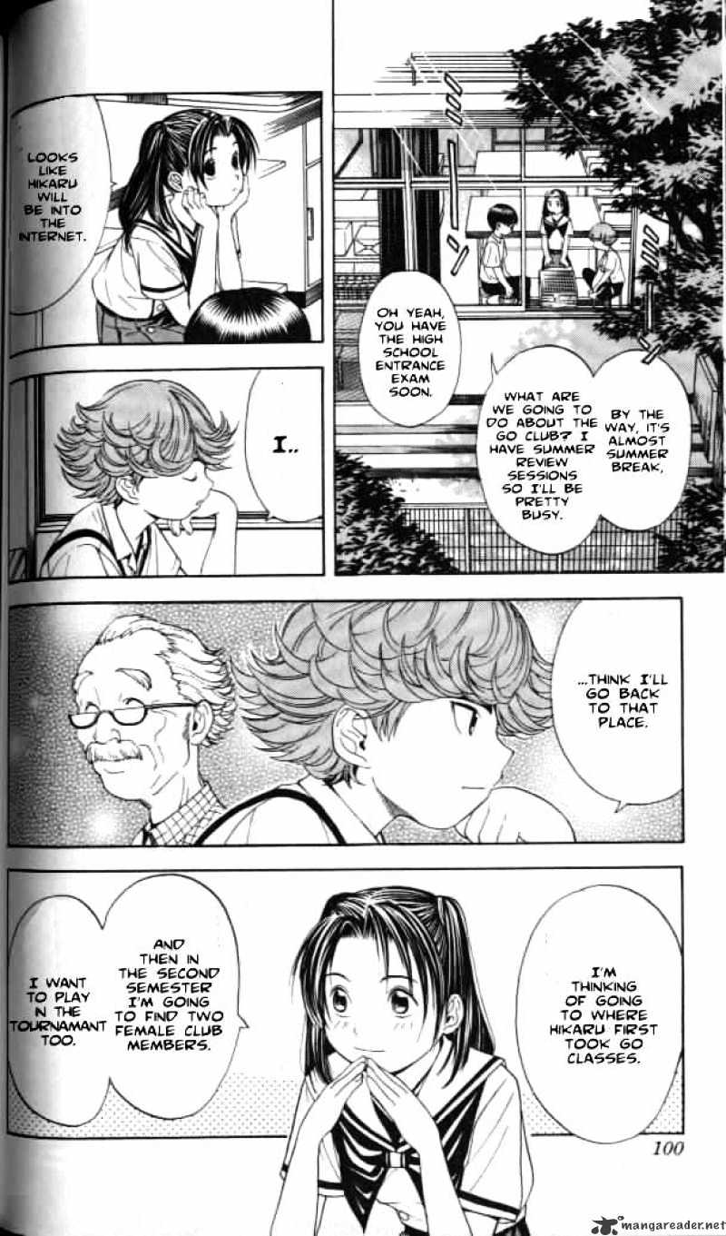 Read Hikaru no Go chapter 30 image 5 on Lezhin