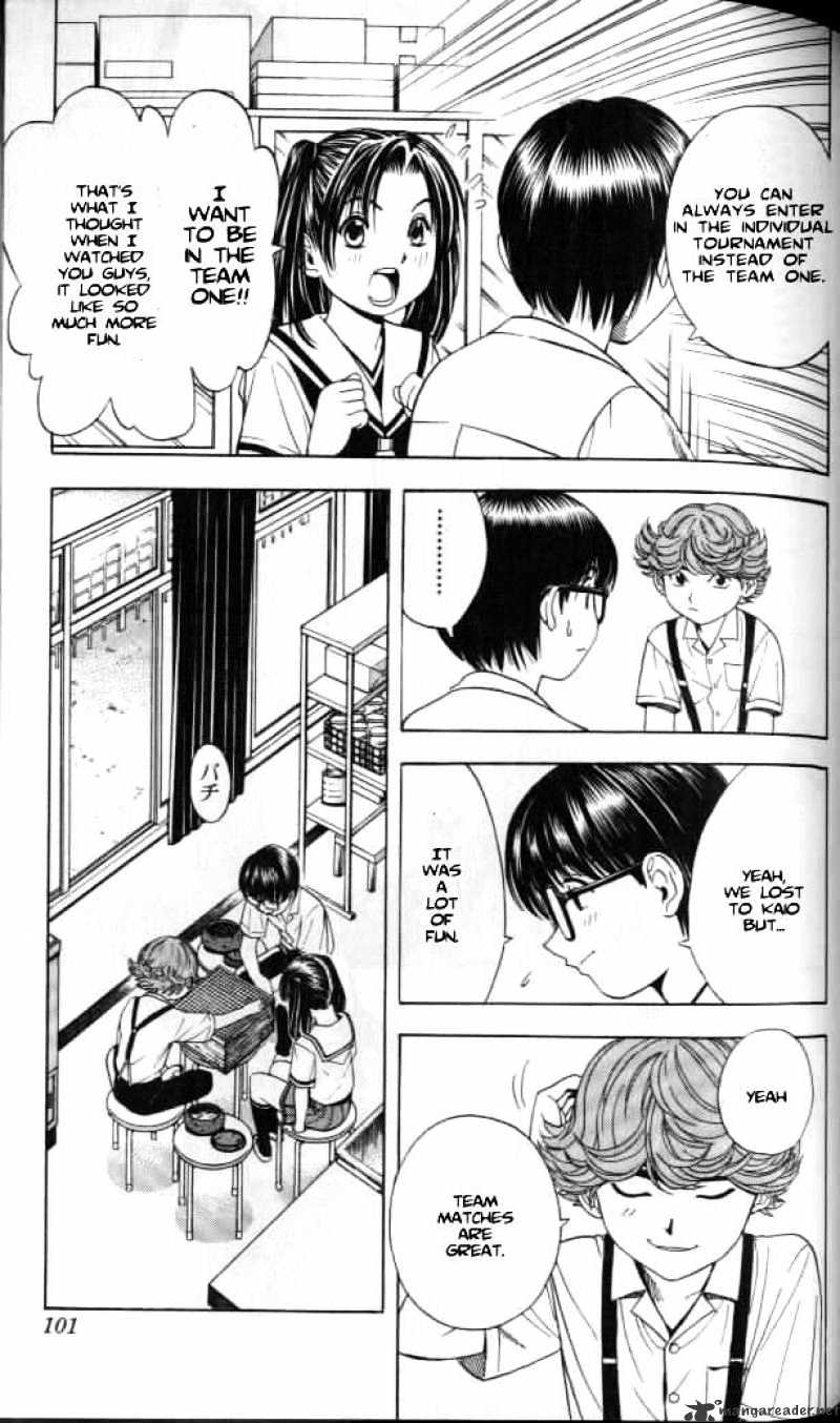 Read Hikaru no Go chapter 30 image 6 on Lezhin