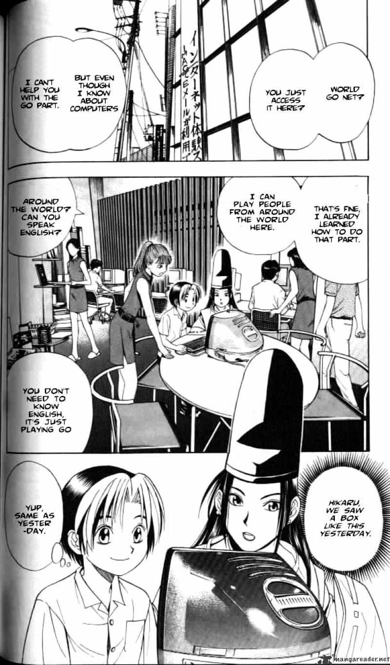 Read Hikaru no Go chapter 30 image 7 on Lezhin