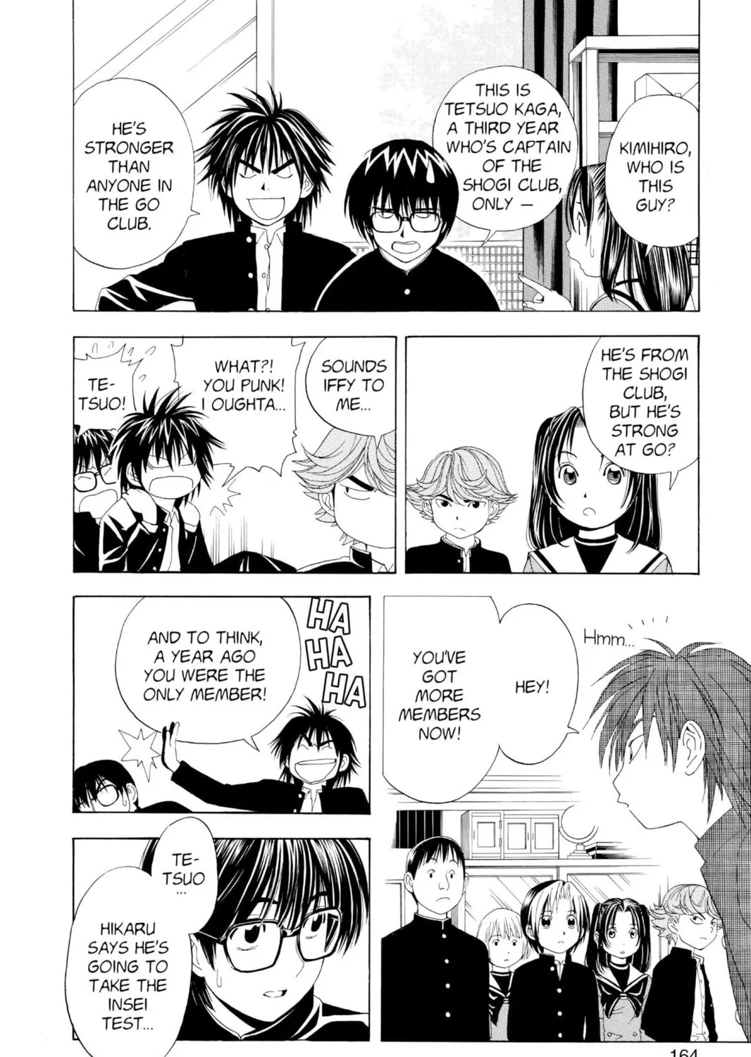 Read Hikaru no Go chapter 42 image 14 on Lezhin