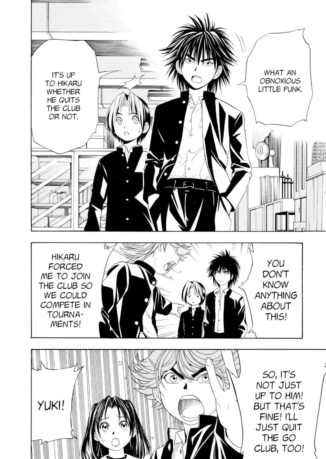 Read Hikaru no Go chapter 42 image 22 on Lezhin