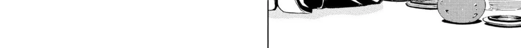 Read Hikaru no Go chapter 42 image 31 on Lezhin