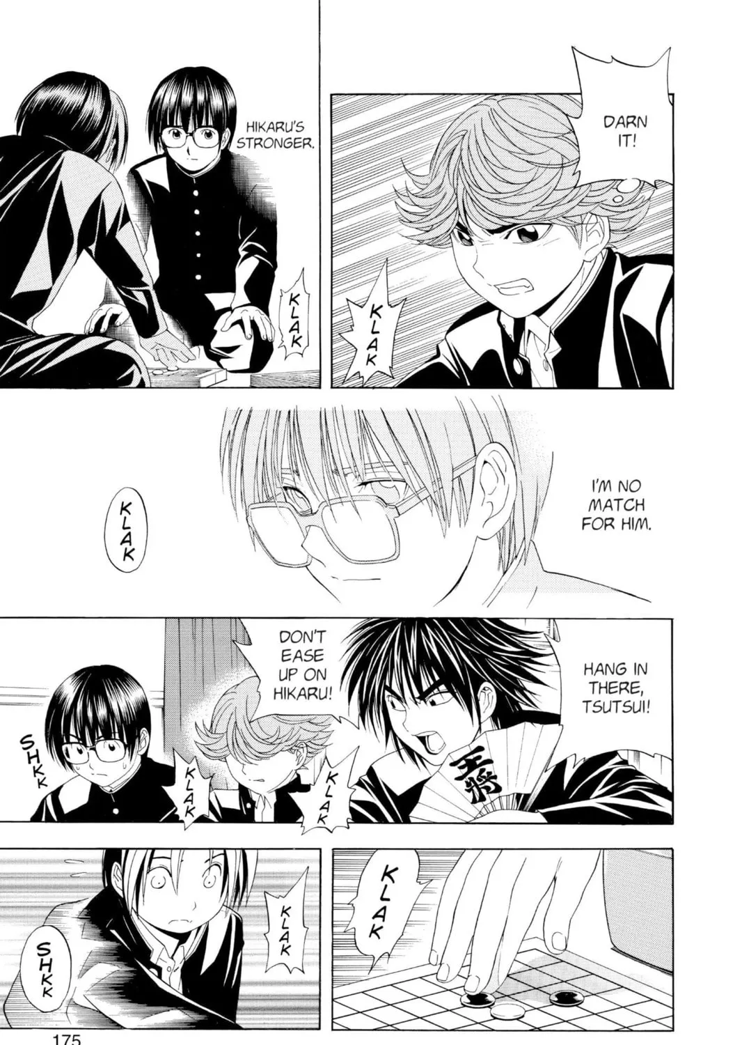 Read Hikaru no Go chapter 42 image 36 on Lezhin
