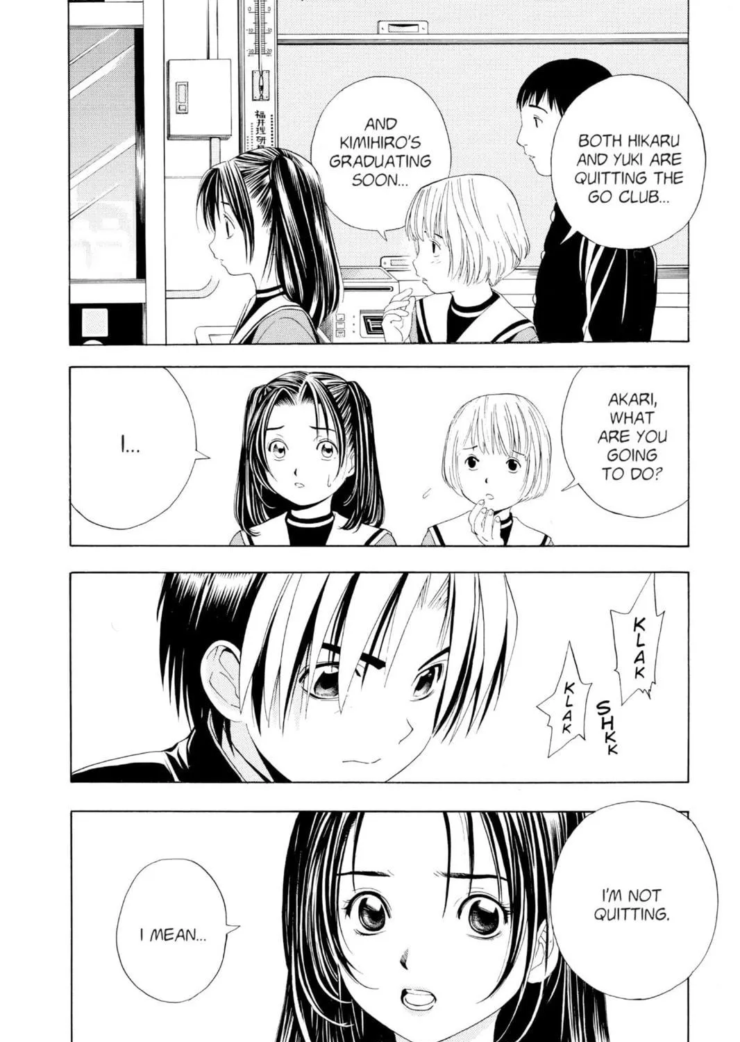 Read Hikaru no Go chapter 42 image 38 on Lezhin