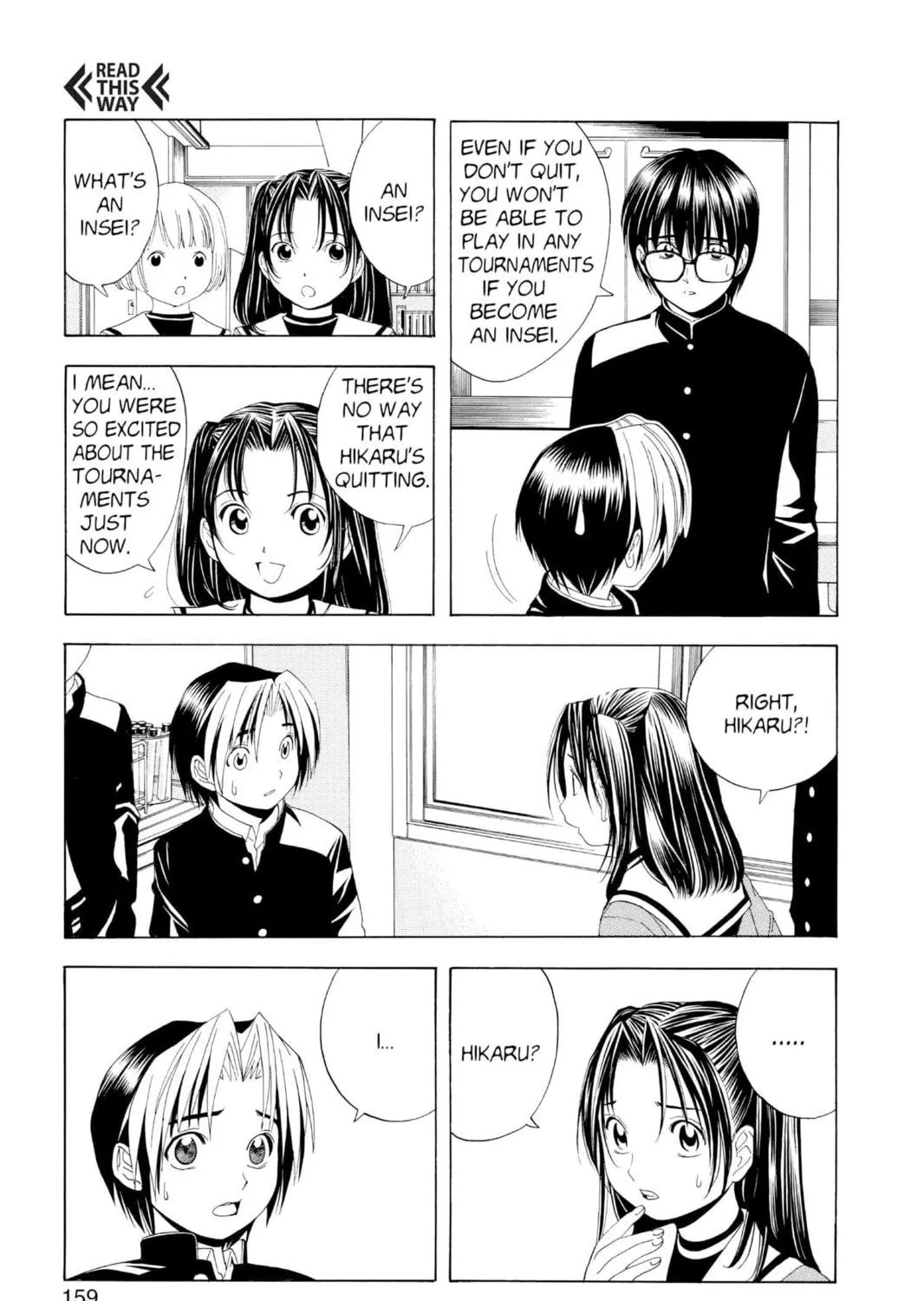Read Hikaru no Go chapter 42 image 4 on Lezhin
