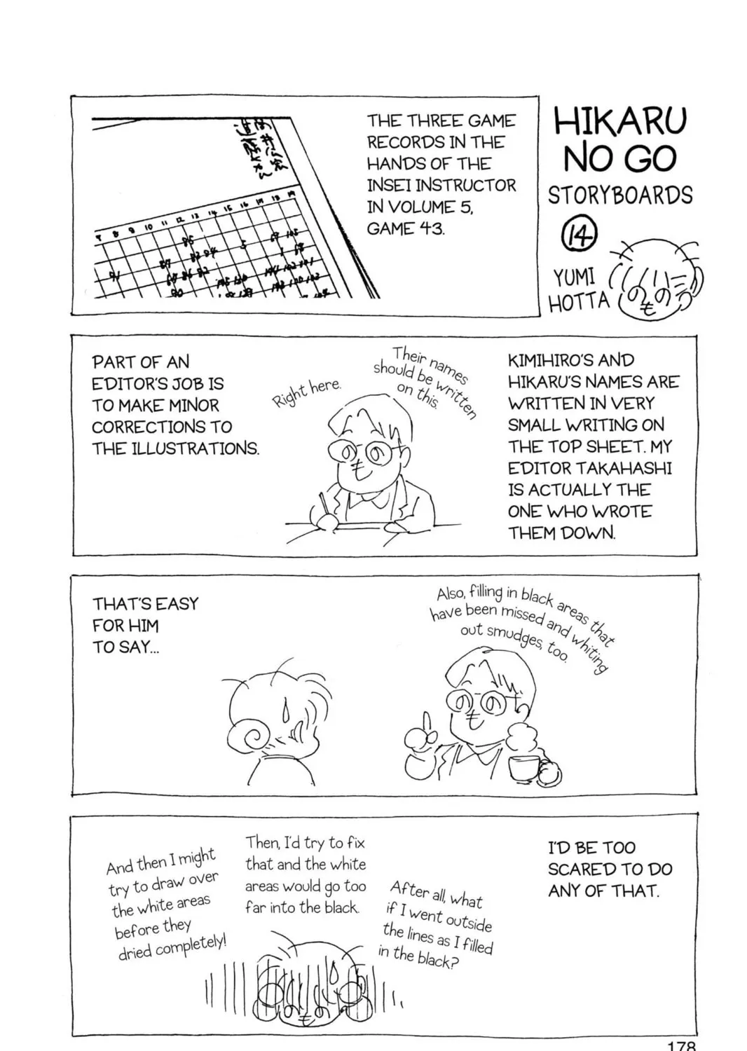 Read Hikaru no Go chapter 42 image 42 on Lezhin