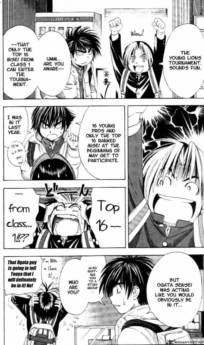 Hikaru no Go Chapter 52 page 11 - 