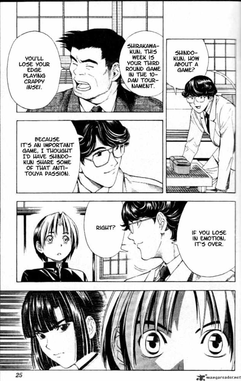 Hikaru no Go Chapter 52 page 20 - 