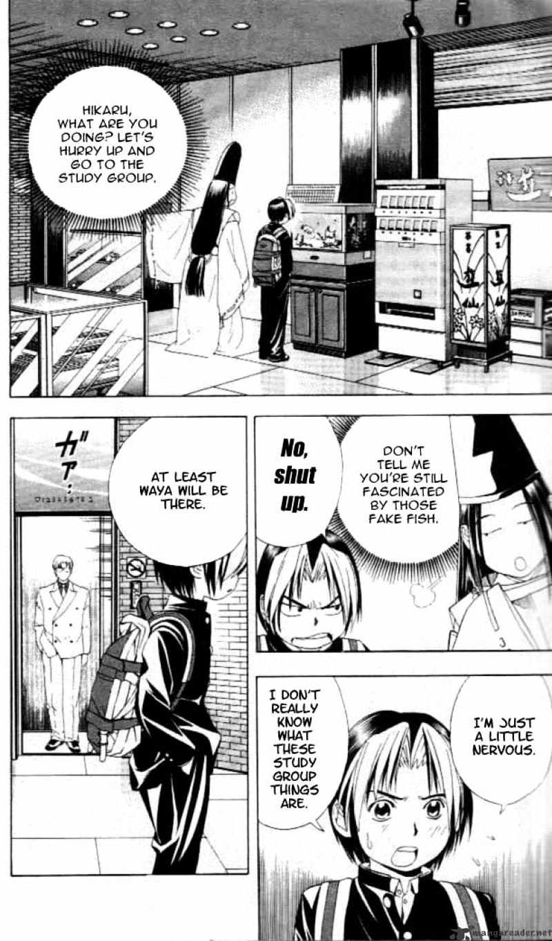 Hikaru no Go Chapter 52 page 3 - 
