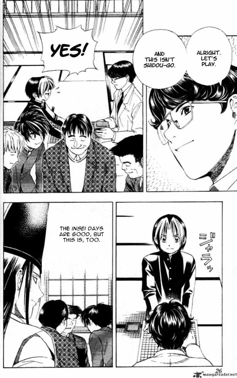 Hikaru no Go Chapter 52 page 21 - 
