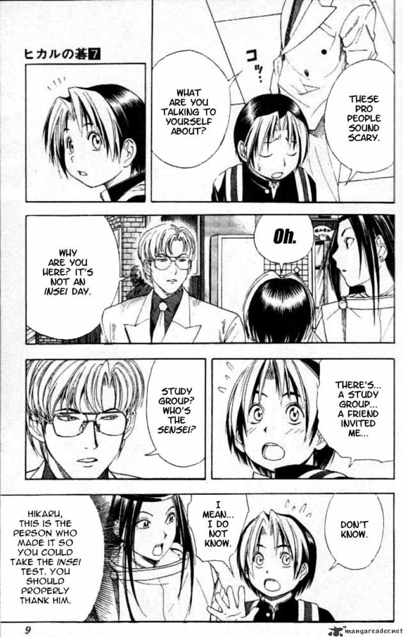 Hikaru no Go Chapter 52 page 4 - 