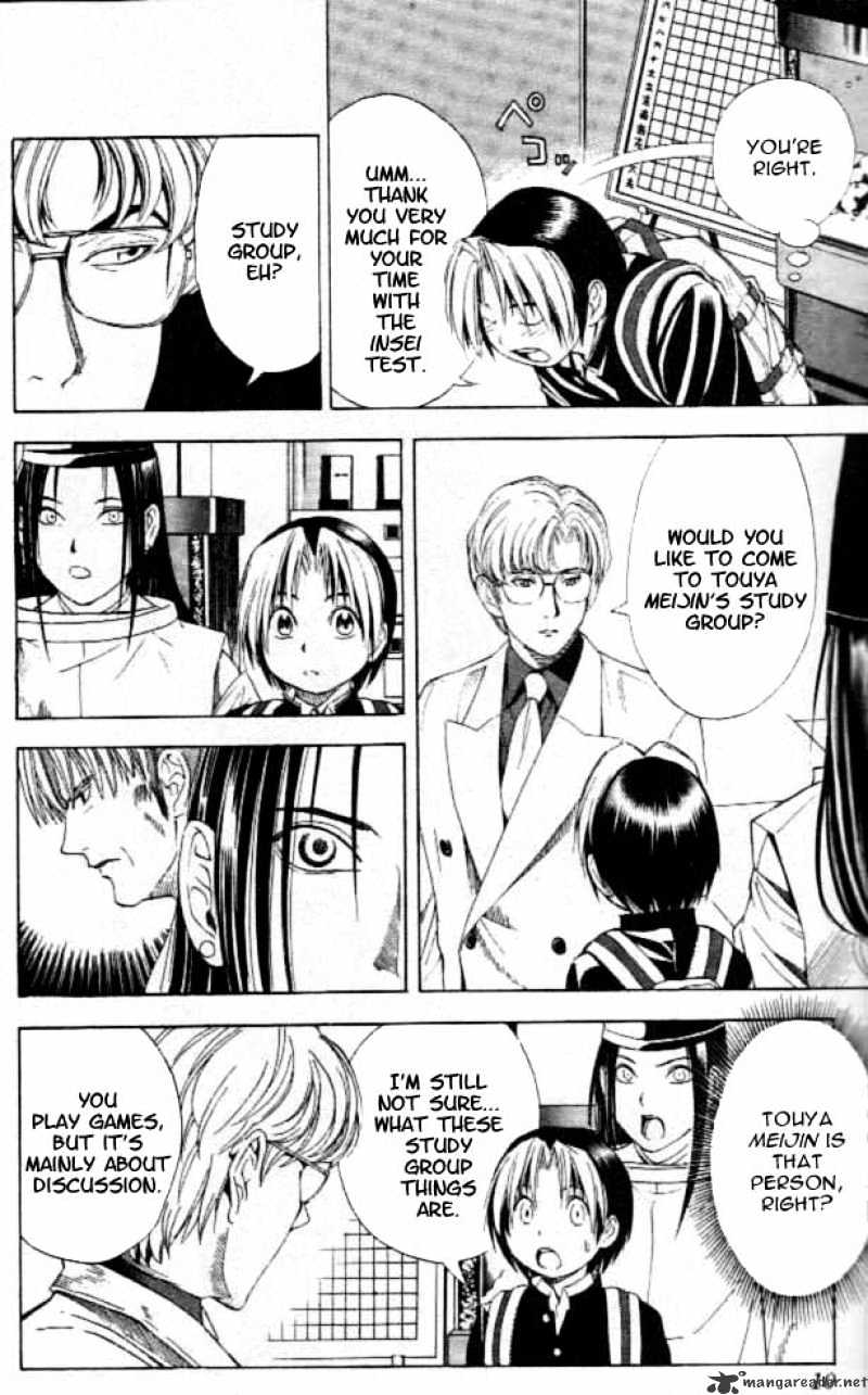 Hikaru no Go Chapter 52 page 5 - 