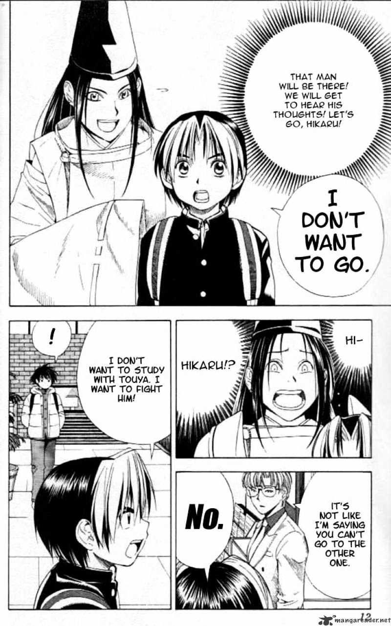 Hikaru no Go Chapter 52 page 7 - 