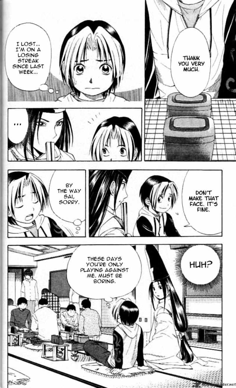 Hikaru no Go Chapter 53 page 2 - 