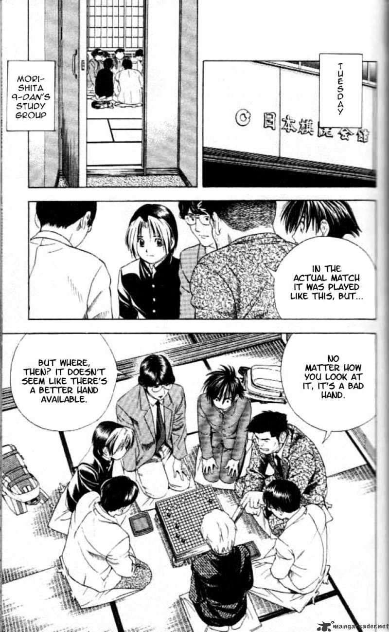 Hikaru no Go Chapter 53 page 13 - 
