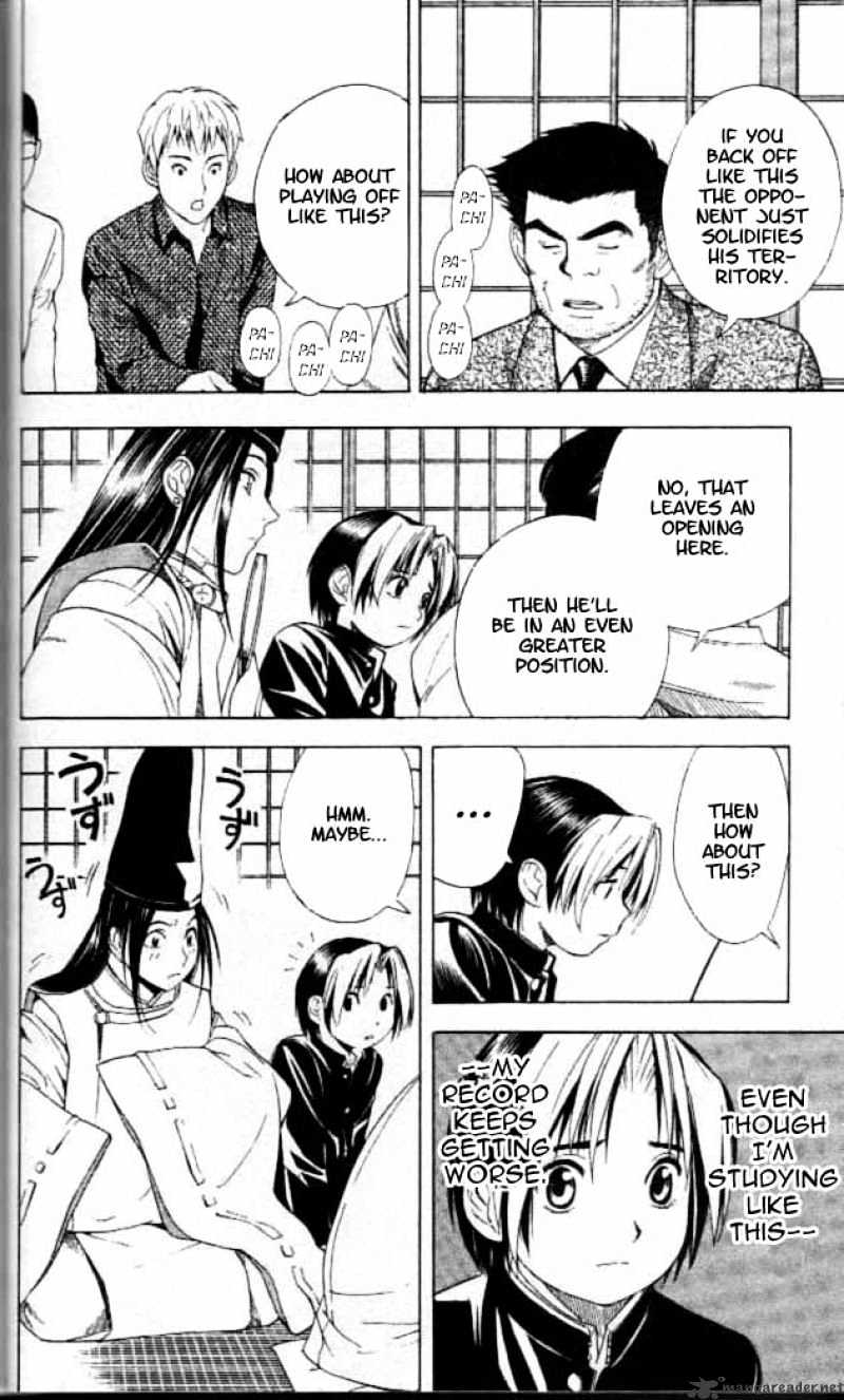 Hikaru no Go Chapter 53 page 14 - 