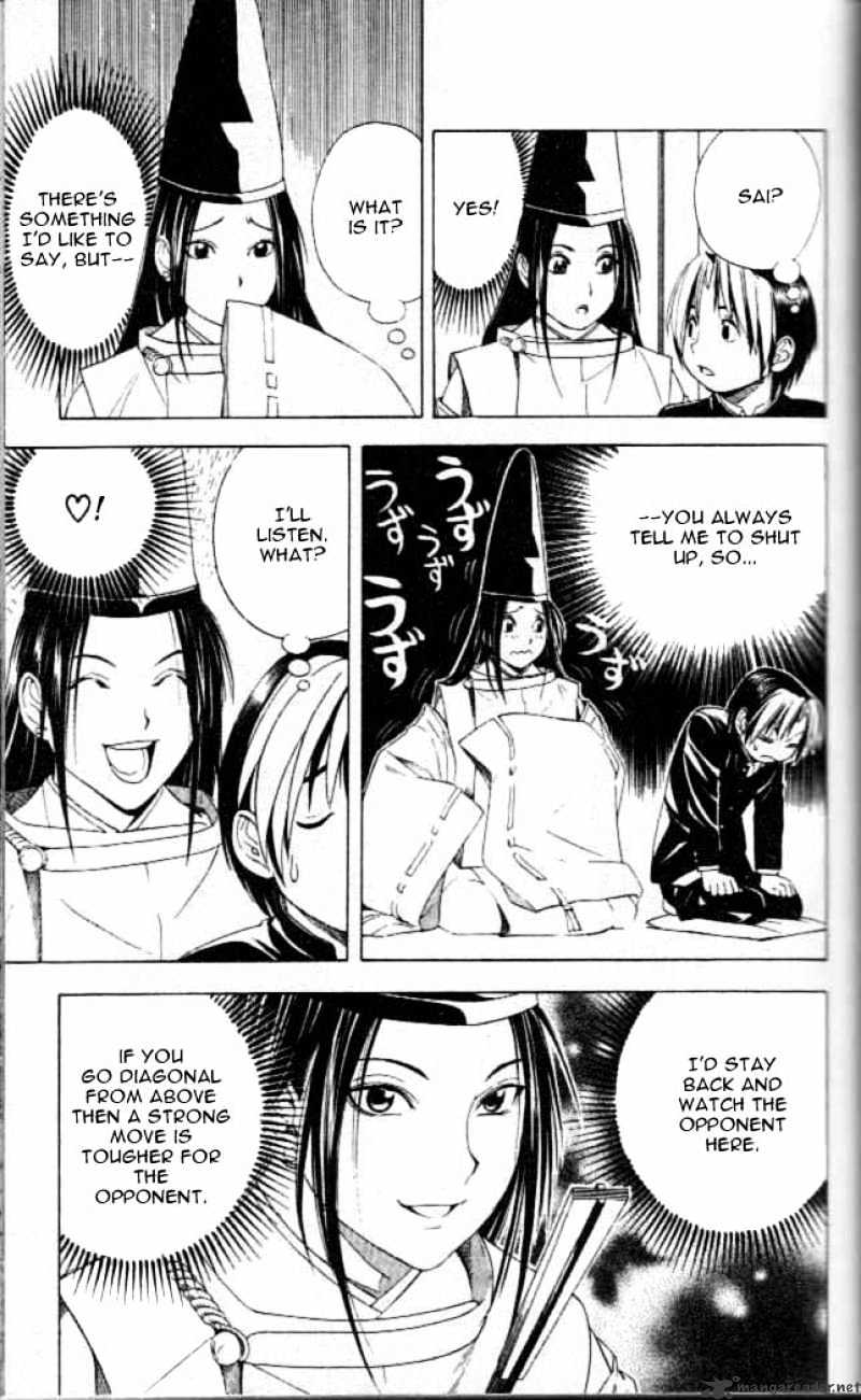 Hikaru no Go Chapter 53 page 15 - 