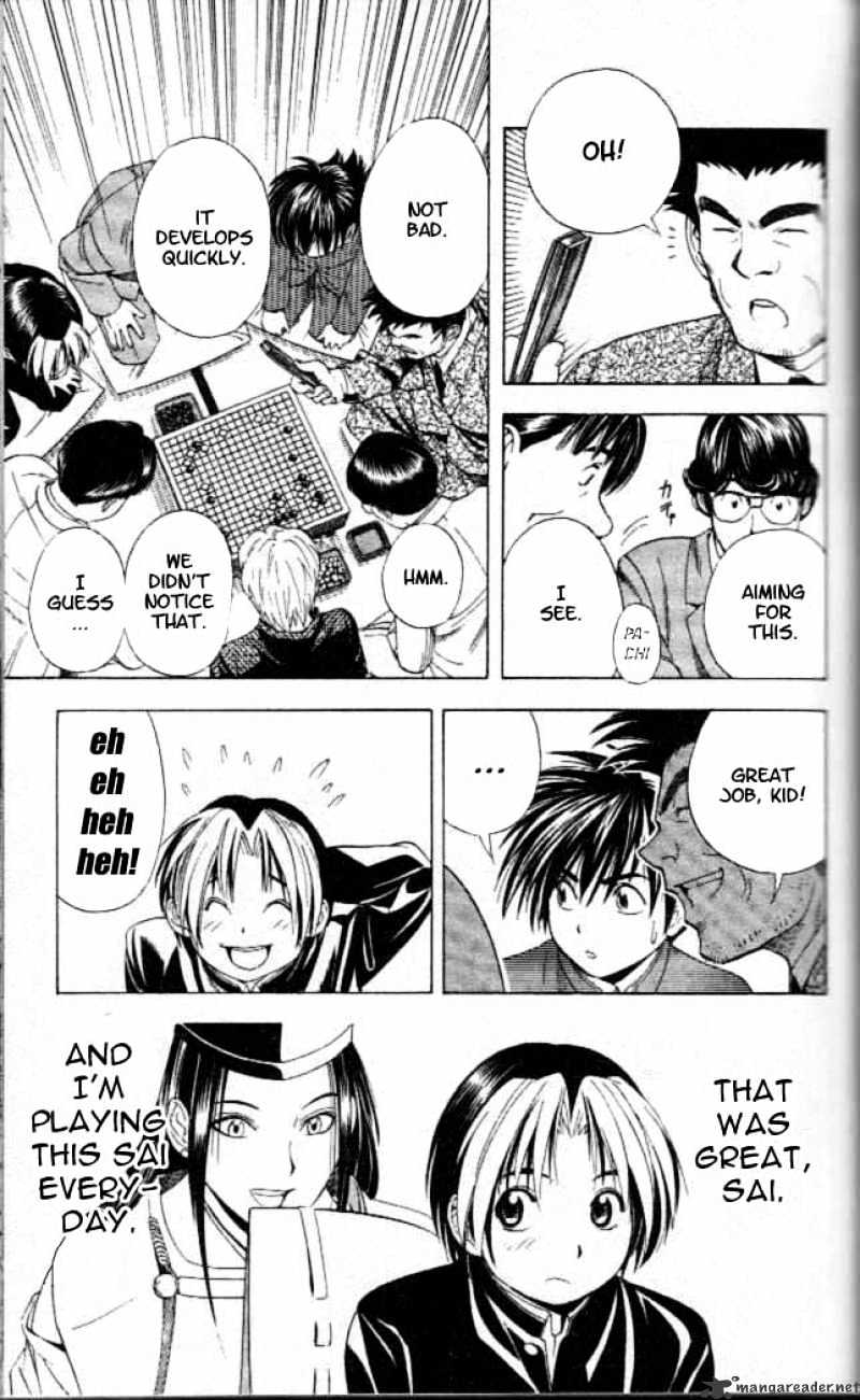 Hikaru no Go Chapter 53 page 17 - 