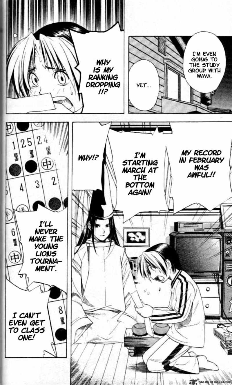 Hikaru no Go Chapter 53 page 18 - 