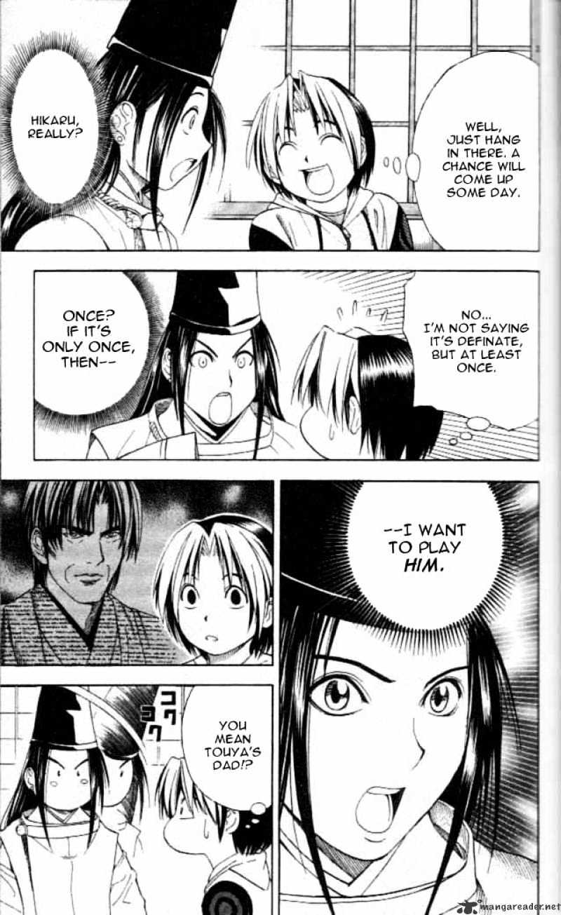 Hikaru no Go Chapter 53 page 3 - 
