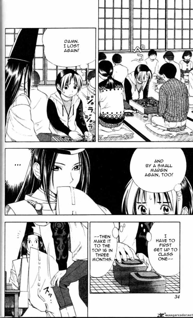 Hikaru no Go Chapter 53 page 6 - 