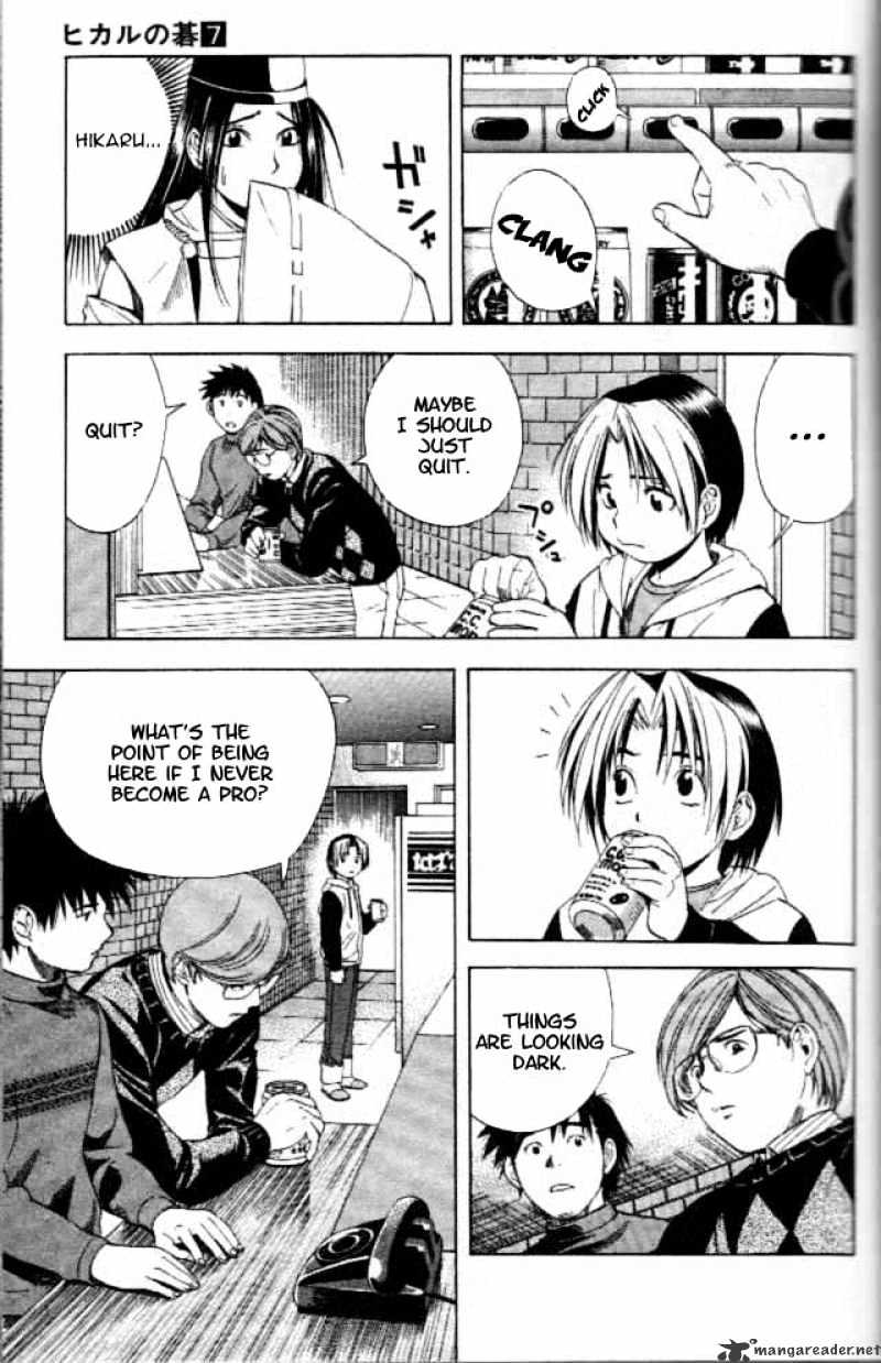 Hikaru no Go Chapter 53 page 9 - 