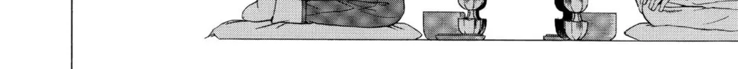Hikaru no Go Chapter 54 page 16 - 
