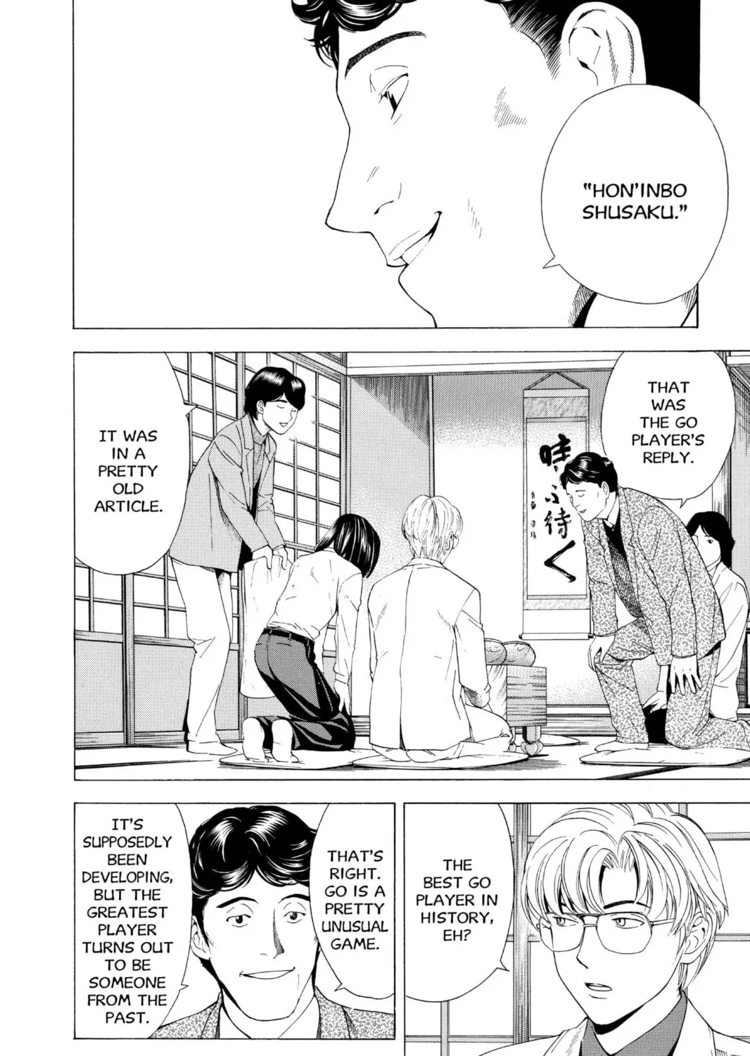 Hikaru no Go Chapter 54 page 3 - 