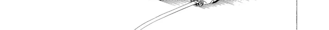 Hikaru no Go Chapter 54 page 22 - 