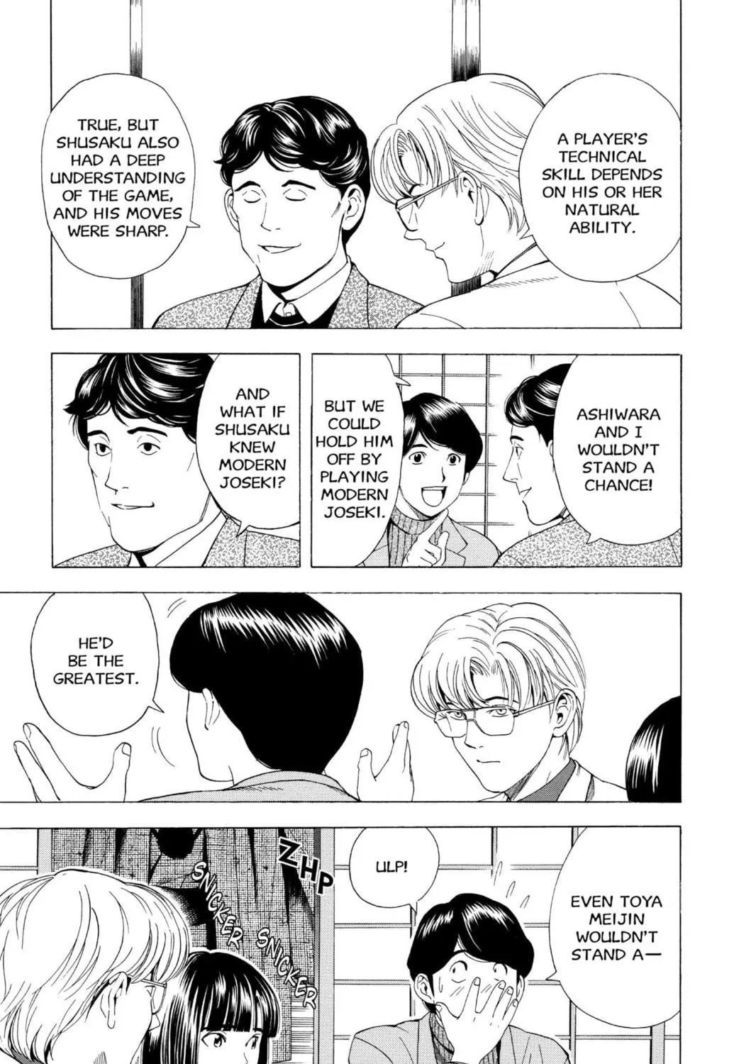 Hikaru no Go Chapter 54 page 5 - 