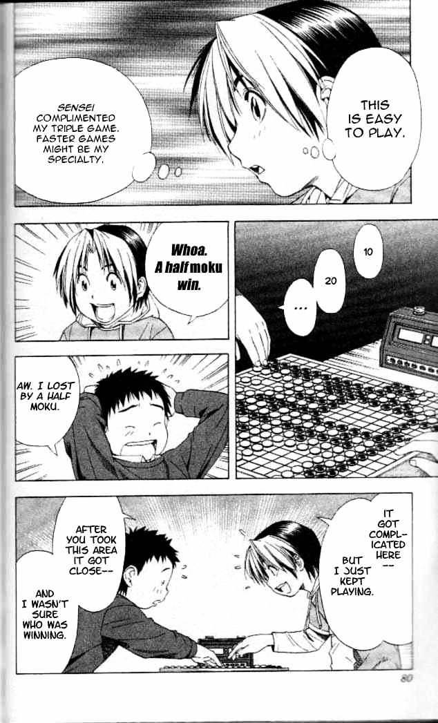 Hikaru no Go Chapter 55 page 11 - 
