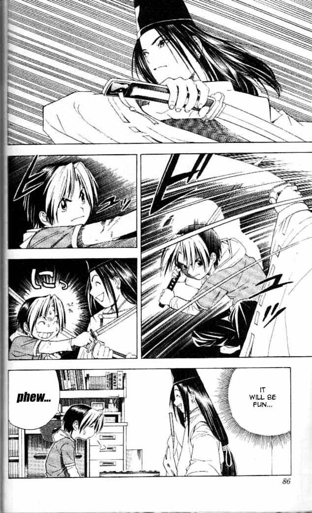 Hikaru no Go Chapter 55 page 17 - 