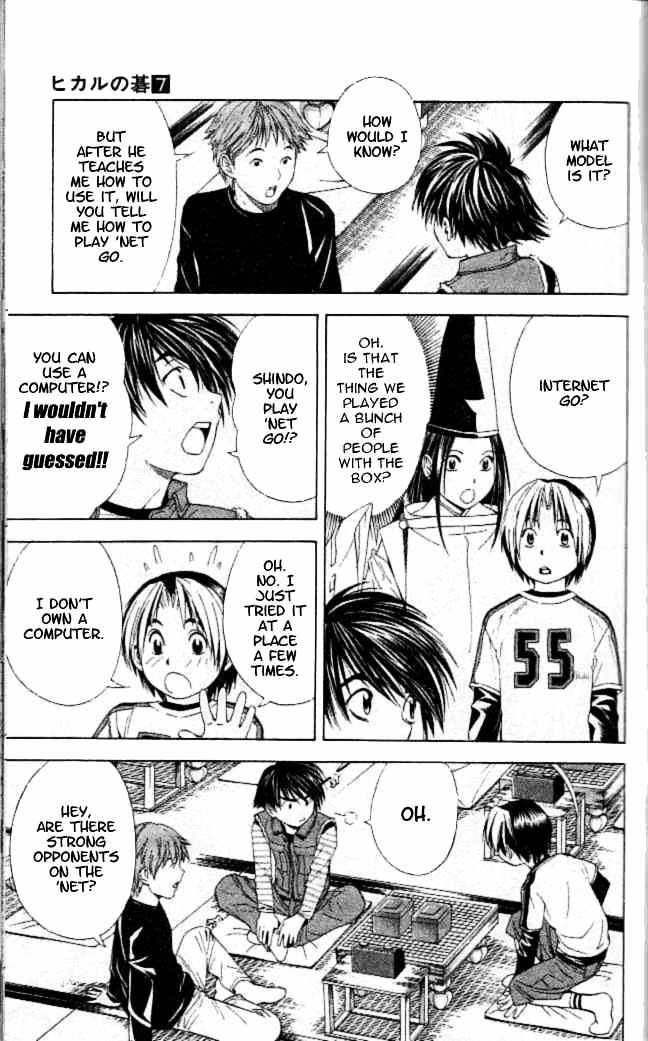 Hikaru no Go Chapter 55 page 20 - 