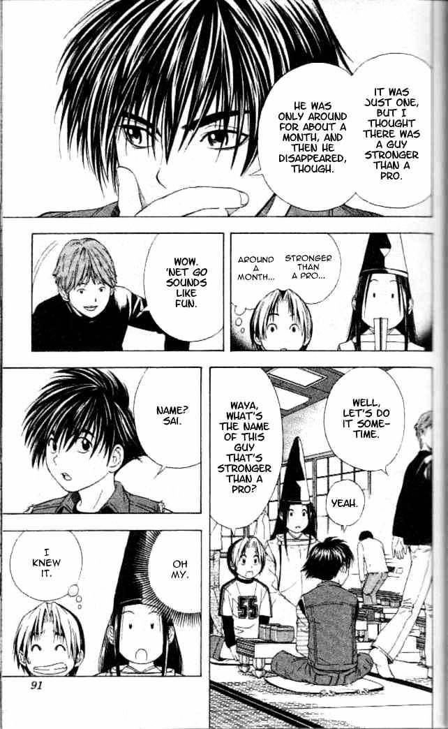 Hikaru no Go Chapter 55 page 22 - 