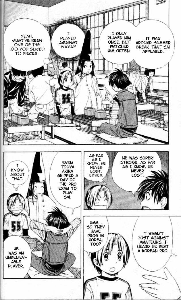 Hikaru no Go Chapter 55 page 23 - 