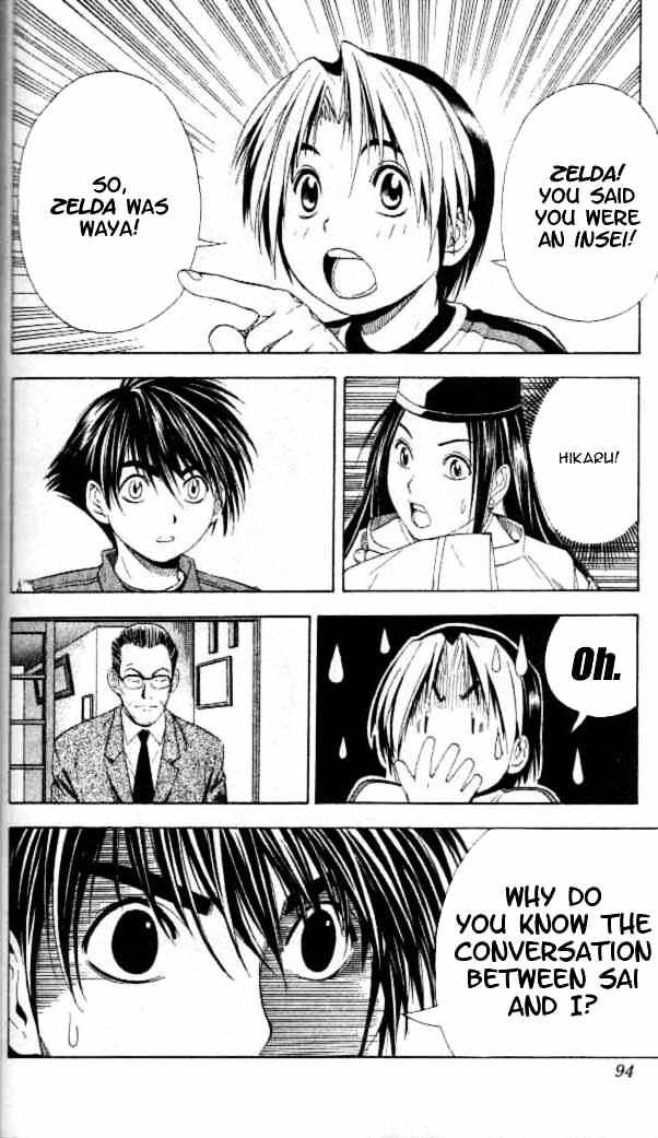 Hikaru no Go Chapter 55 page 25 - 